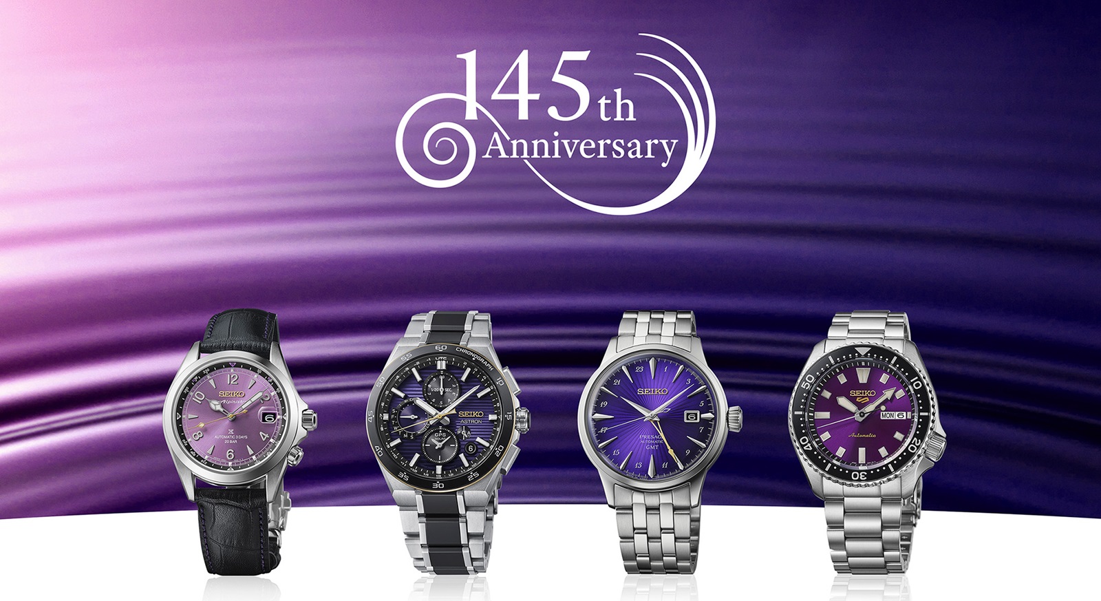 Seiko 145th Anniversary Edo purple limited-edition collection