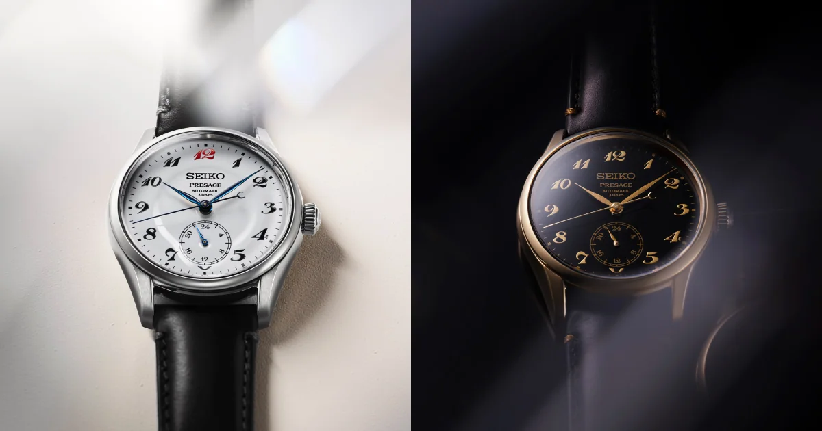 Seiko Presage Classic Series Craftsmanship HCC005 / HCC006